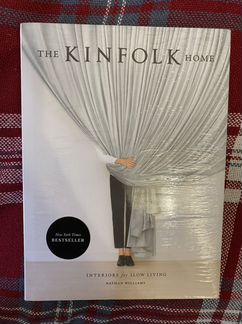 Kinfolk home