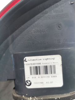 Фонарь задний левый Bmw X5 E70 N57D30A 2012