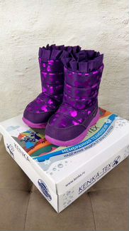 Зимние новые