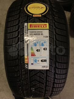 Pirelli Scorpion Winter 275/45 R20 и 305/40 R20 102V
