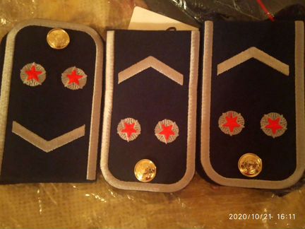 Погоны машиниста 1.2 класс