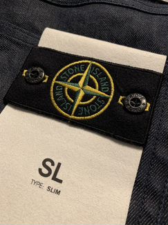Штаны Stone Island