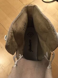 Коньки Jackson Artiste