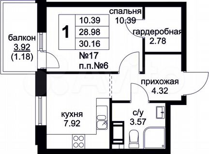 1-к квартира, 30.2 м², 3/9 эт.