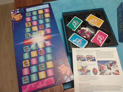 Настольная игра 