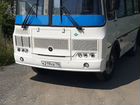 Междугородний / Пригородный автобус ПАЗ 320530-22 объявление продам