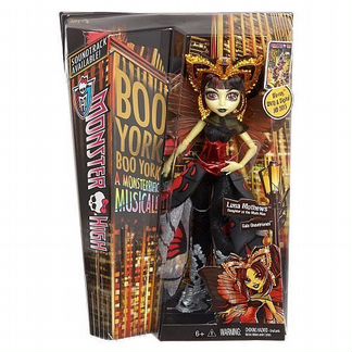 Куклы Monster High Mattel (новые)