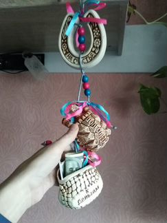 Оберёг в подарок