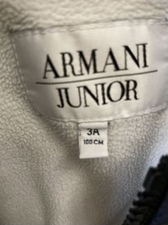 Ветровка для мальчика Armani Junior, 3 г
