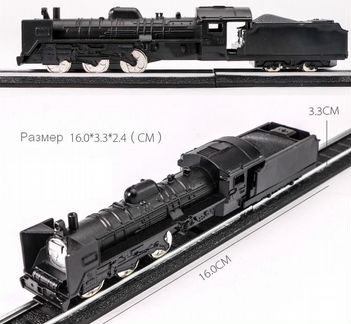 Железная дорога 1/120