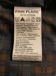 Пуховик finn flare