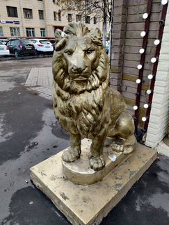 Лев статуи