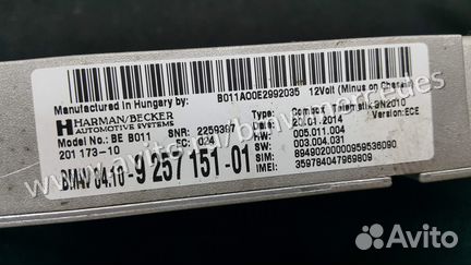 Блок Combox Telematik BMW GT F07 F30 Ф30