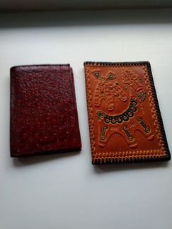 Портмоне кожаные