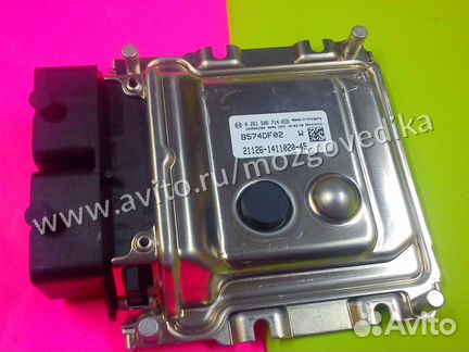 Эбу Мозги на ваз Приора 21126-1411020-45 B574DF02