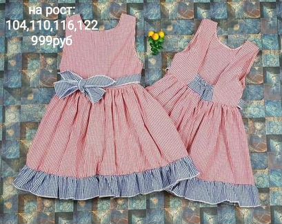 Детский летний костюм для девочки купальник 92 98