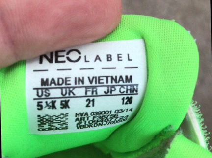 Кроссовки adidas