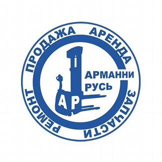 Штабелер KMS 