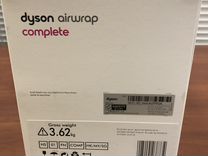 Серийный номер на сайте дайсон. Серийный номер стайлера Dyson. Серийный номер на коробке стайлера Дайсон. Dyson серийный номер на стайлере. Dyson Airwrap где серийный номер.