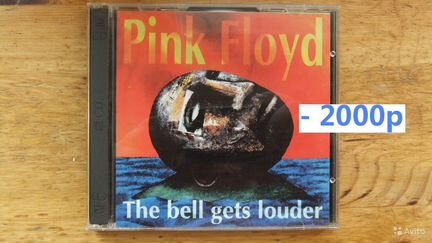 Редкие CD Компакт Диски