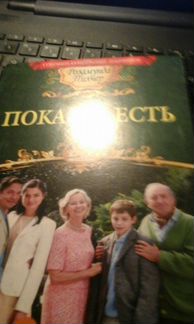 Диски разные