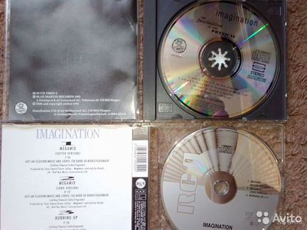 Imagination- две грампластинки и два CD