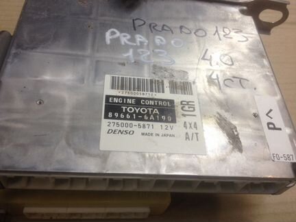 Toyota Land Cruiser Prado 120 блок управления двс