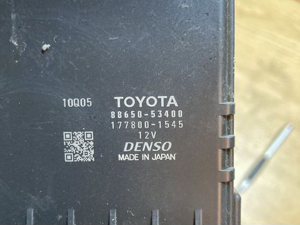 Блок климата Lexus IS 250 is250 2013-2017г
