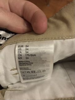 Брюки H&M eytys 34