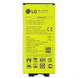 Аккумулятор LG BL-42D1F