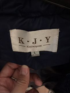 Куртка зимняя на мальчика