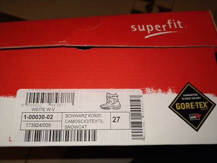 Ботинки зимние SuperFit Kombi 27р