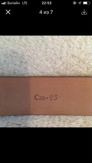 Ремень женский Salvatore Ferragamo Италия