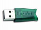 1С:предприятие 8 лицензия на сервер (X86-64) USB объявление продам
