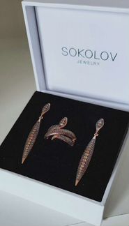 Серьги и кольцо Sokolov. Позолоченное серебро