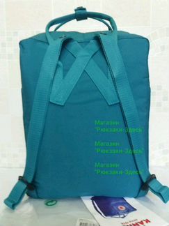 Рюкзак Fjallrawen Kanken Classic. Беспл. доставка