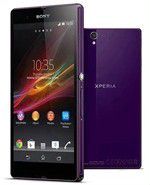 Sony xperia Z1 на запчасти