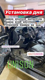 Штатная магнитола Bmw X5 E53 Unison