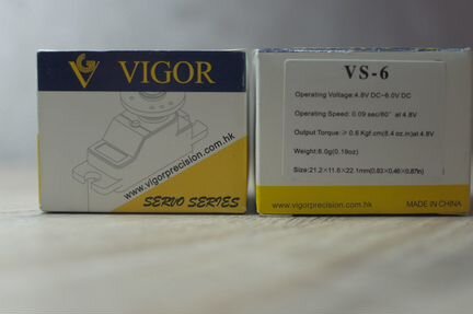 Сервопривод Vigor VS-6