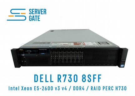 Dell R730 8SFF 2 x E5-2660v3 128 GB