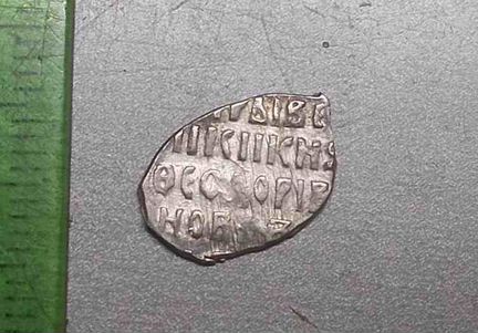 Копейка Федор Иванович Н кг 120 Оригинал Состояние