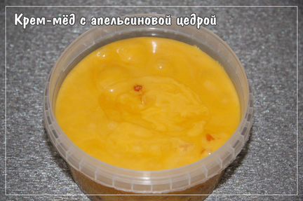Крем-мед в ассортименте