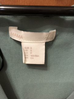 Туника для беременных