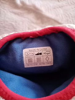 Сапоги Crocs