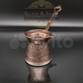 Турка турецкая