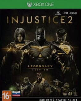 Injustice 2 legendary xbox ONE