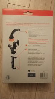 Автомобильный держатель для планшета