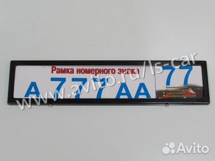 Рамка для номера 001 black черная