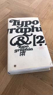 Книга по типографике Hlavsa 0. Typographia 2