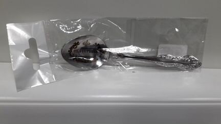 Чайная ложка Екатерина